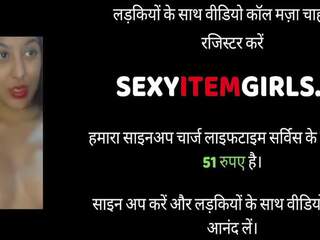 Sedusive india bhabhi mamada y corrida en cara sexo: hd sexo vídeo 9c