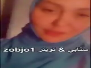 Sharmota arabia: حر بورن هاب الثلاثون قذر فيلم فيد 02